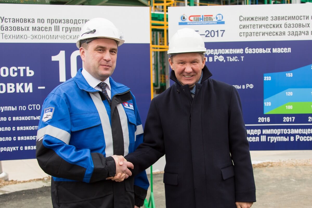 Визит Председателя правления ПАО «Газпром» Алексея Миллера и врио губернатора Дмитрия Миронова