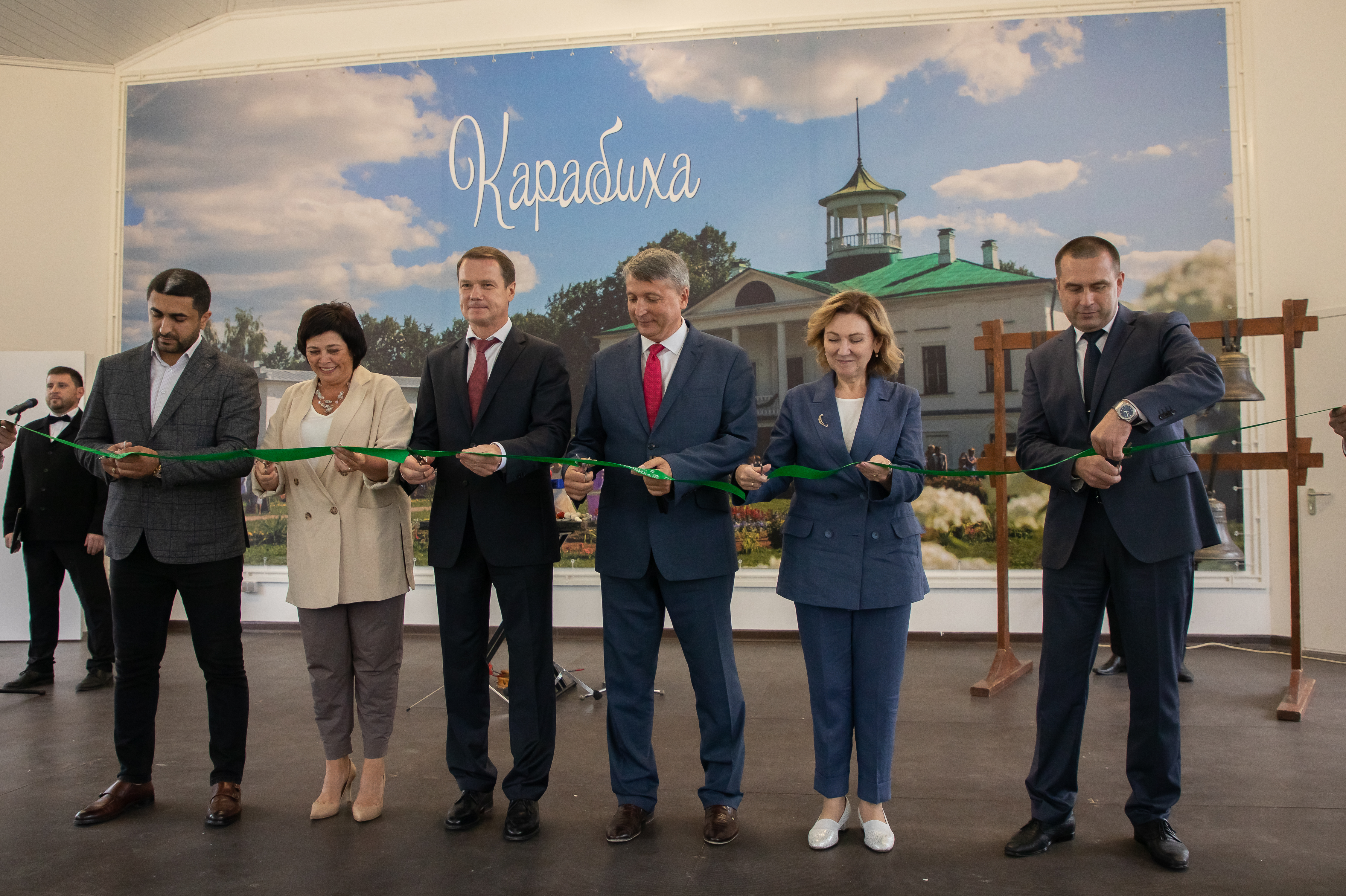 В музее-заповеднике «Карабиха» к 200-летию Николая Некрасова при поддержке ЯНОСа открылись новый сценический комплекс и фестивальный парк 